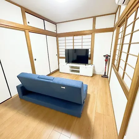 無料駐車場有車種制限有!Usjまで近く!空庭温泉徒歩圏海遊館!最大7名 Apartment